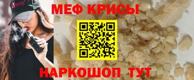 гашишное масло Усть-Джегута
