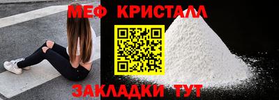 экстази Усть-Илимск
