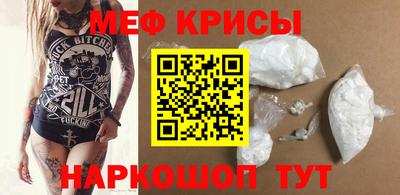экстази Усть-Илимск