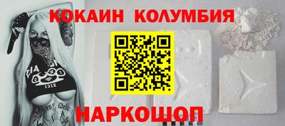 экстази Усть-Илимск