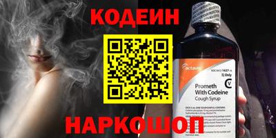 гашишное масло Усть-Джегута