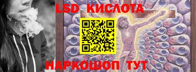экстази Усть-Илимск