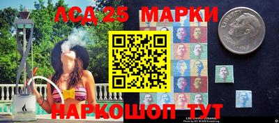 экстази Усть-Илимск