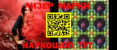 гашишное масло Усть-Джегута