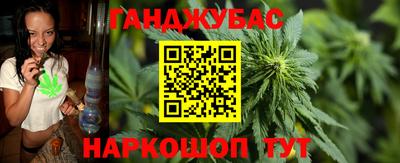 экстази Усть-Илимск