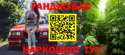 экстази Усть-Илимск