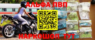 экстази Усть-Илимск