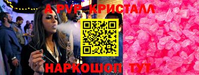 экстази Усть-Илимск