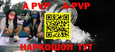 экстази Усть-Илимск