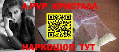 экстази Усть-Илимск