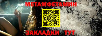 гашишное масло Усть-Джегута