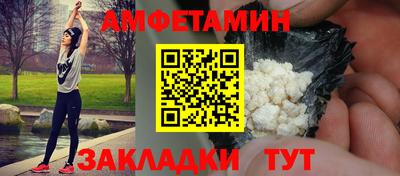 экстази Усть-Илимск
