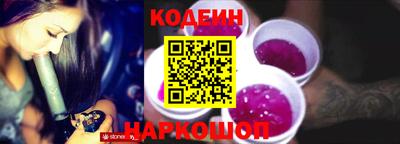 гашишное масло Усть-Джегута