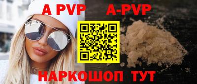 гашишное масло Усть-Джегута