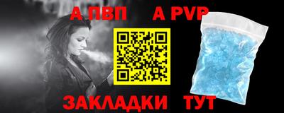 экстази Усть-Илимск