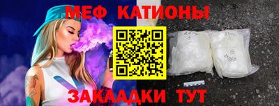 гашишное масло Усть-Джегута