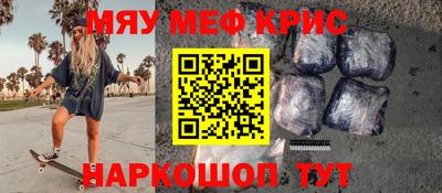 гашишное масло Усть-Джегута